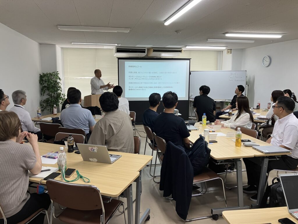 山田弘志 管理職向け企業研修の様子